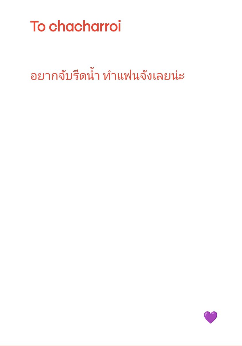 𝘽𝙧𝙖𝙩𝙩𝙮 𝙉𝙪𝙣♥ tweet media