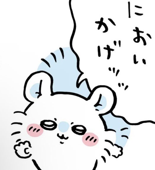 パスタライ助