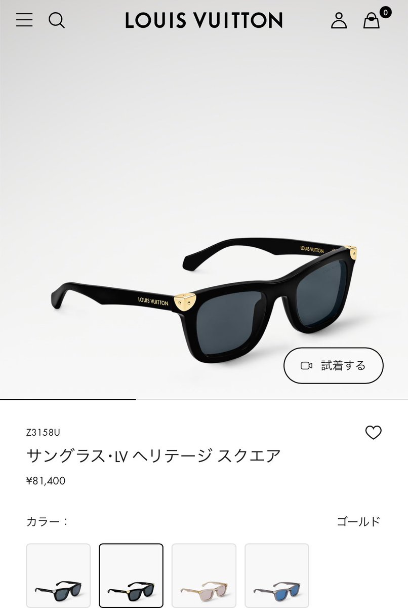 showtime_ok_'s tweet image. ねぇええ国宝超えてるカッコ良さに全私が歓喜😇♡

毛流れさいくぅ！！！！だいっすき

シンプルで素敵なデザイン🕶️❤︎即売り切れるね！！！
#LVHeritageSunglasse
#LouisVuitton #平野紫耀
#平野紫耀_Instagramストーリー