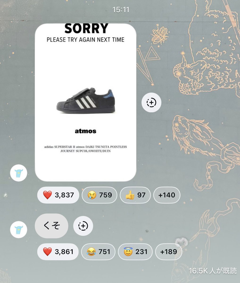 めぐみん👑🐃 tweet media