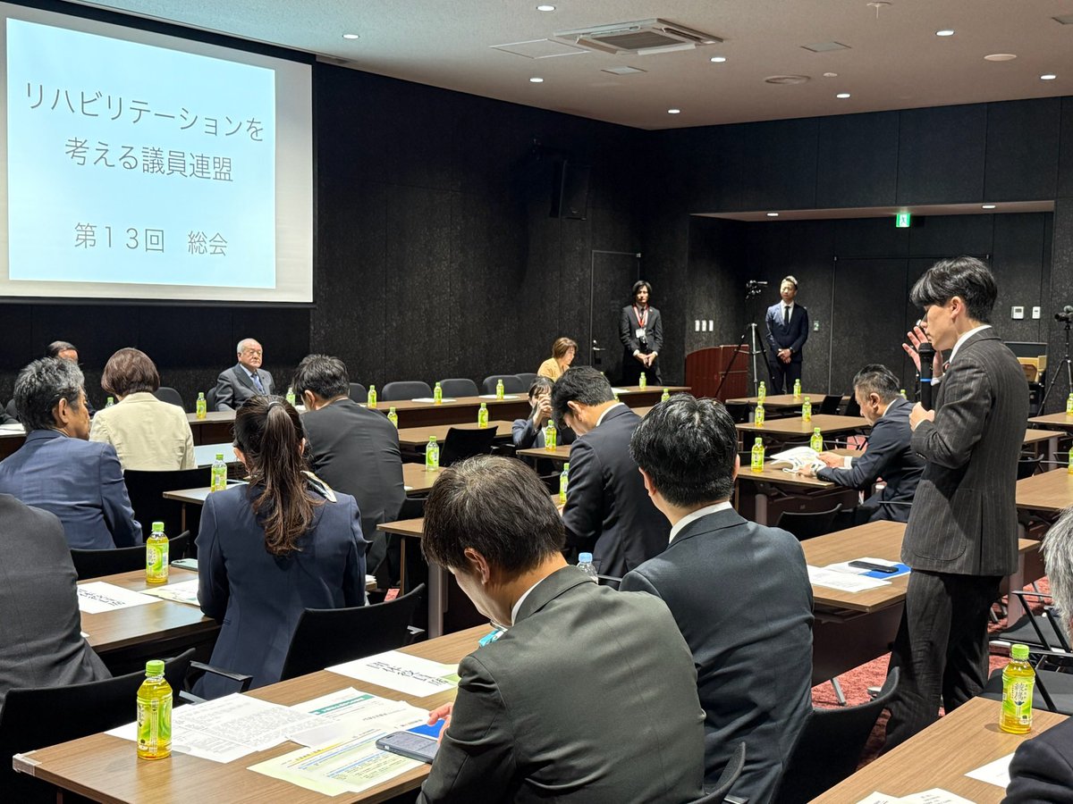 大空こうき / 衆議院議員(江東区-東京15区), OZORA Koki tweet media