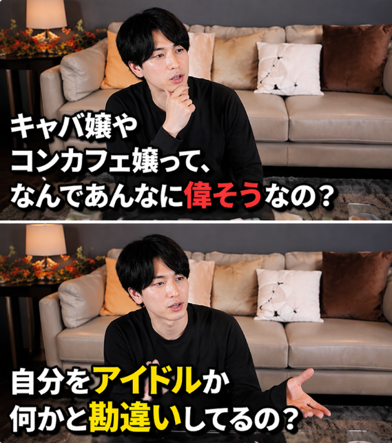 すもも tweet media