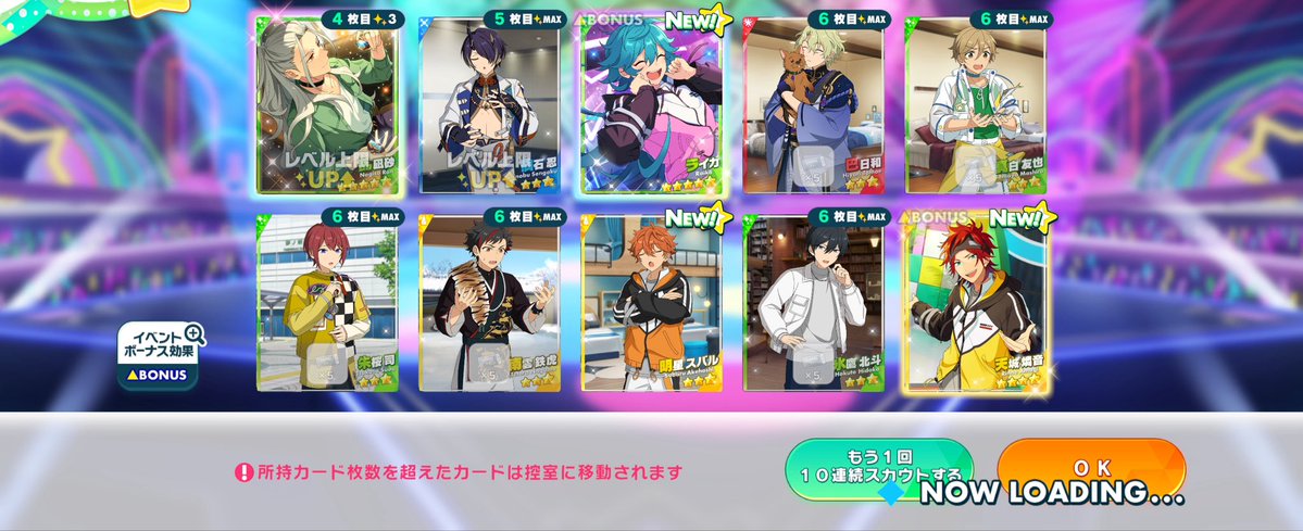 에리에리 tweet media