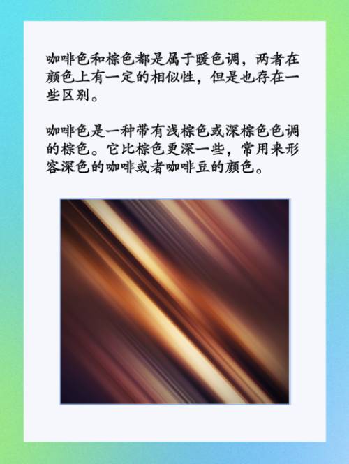 Najat Tamouza tweet media