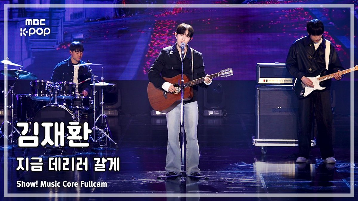 MBCkpop tweet media