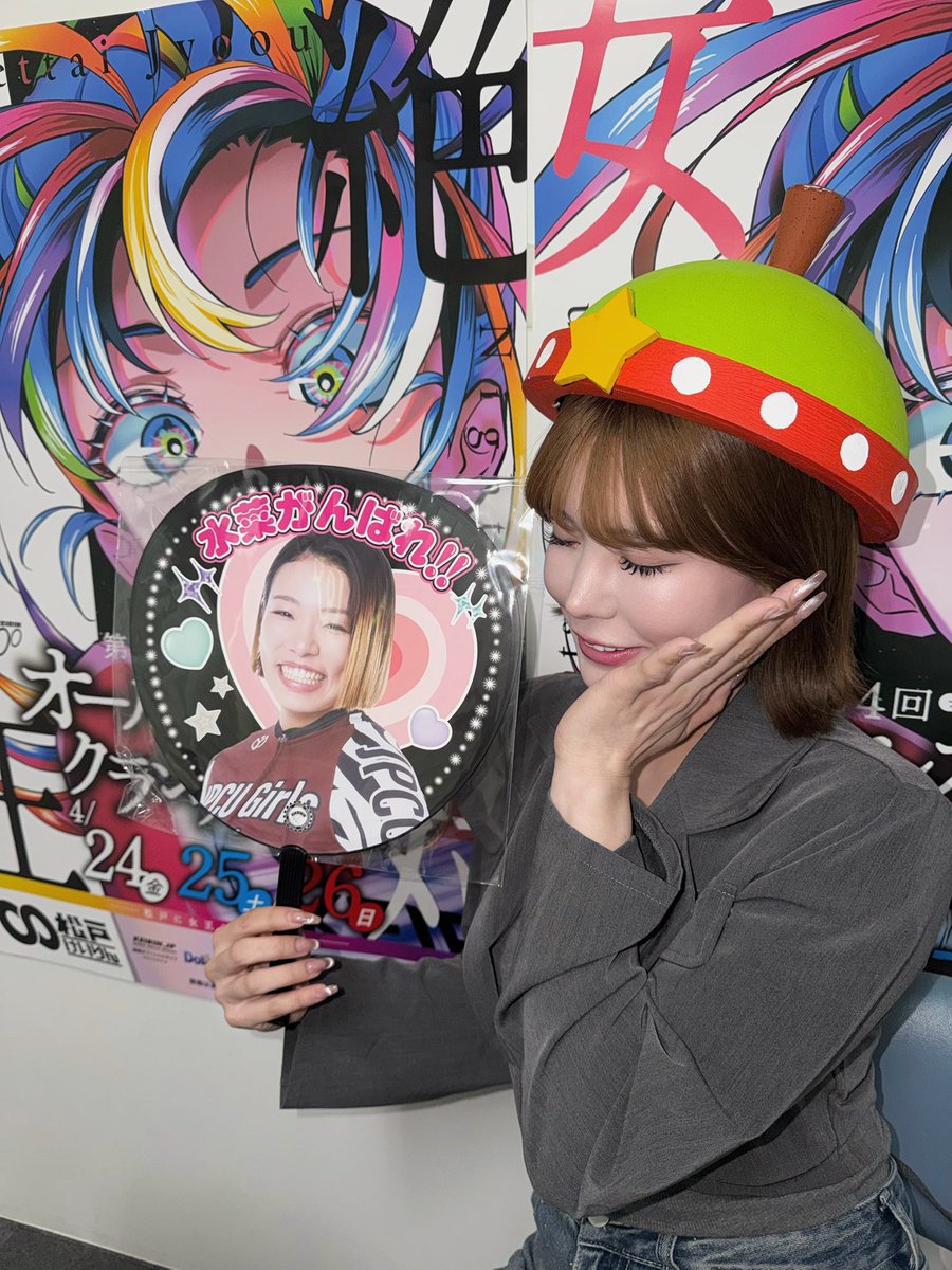 JPCU日本競輪選手会ブースにて 私のサイン入りTシャツが発売されてます