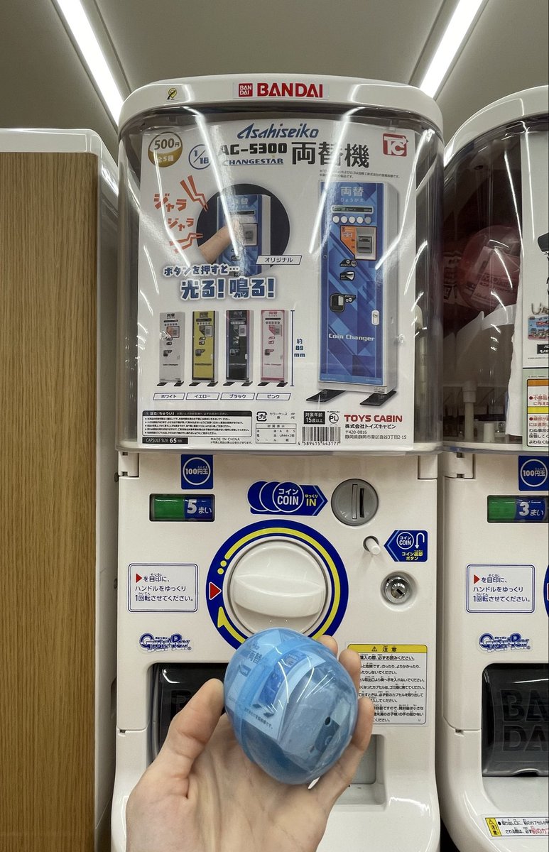 ワニ野郎 tweet media