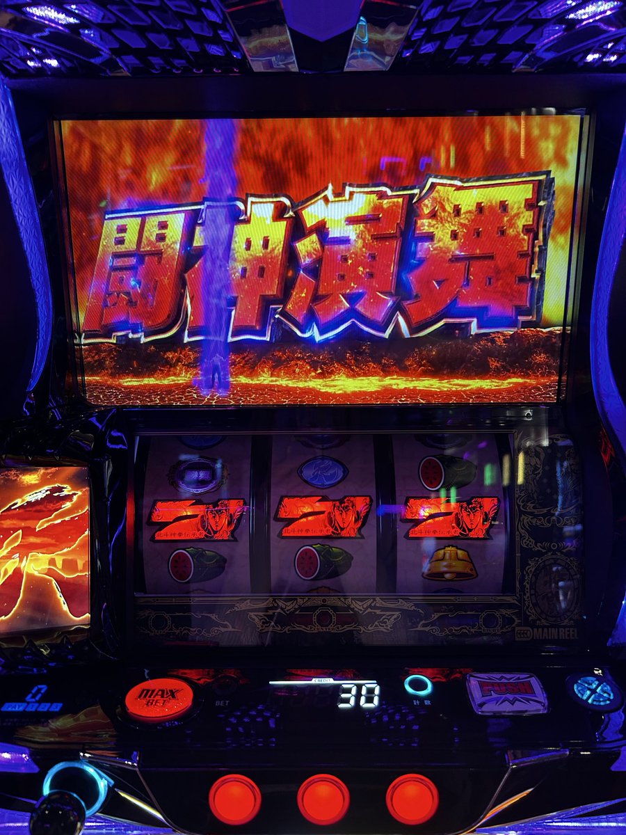 麦芽ちゃん🌾でちゃう！ tweet media