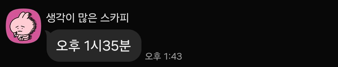 문보리 tweet media