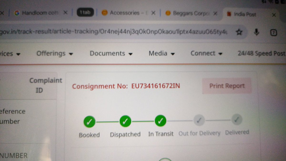 devmay20's tweet photo. This also stucked in Prayagraj only. @IndiaPostOffice https://t.co/RWSecxeAPQ