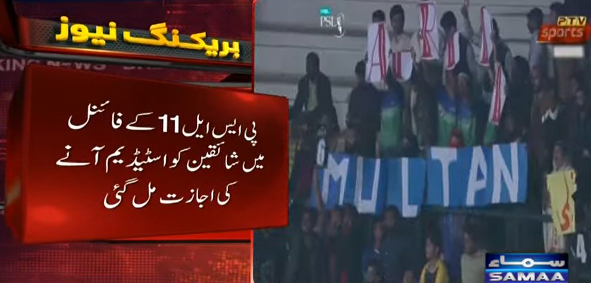 Qadir Khawaja tweet media