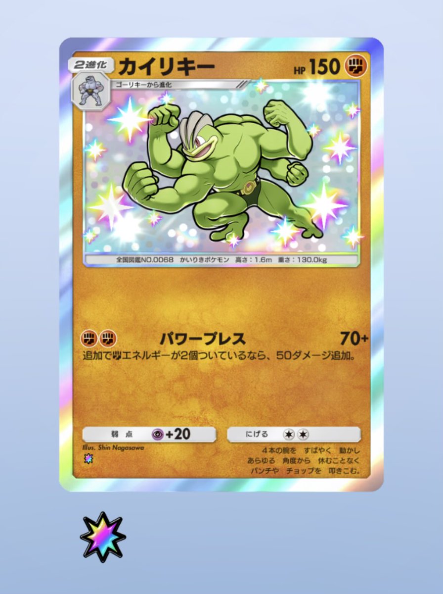 フーラ(Foola) tweet media