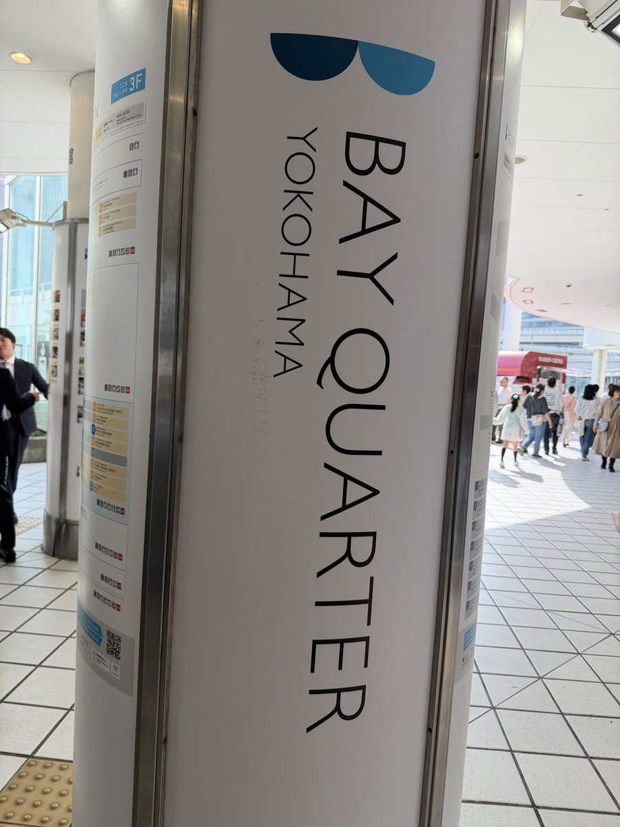 himitsudo tweet media