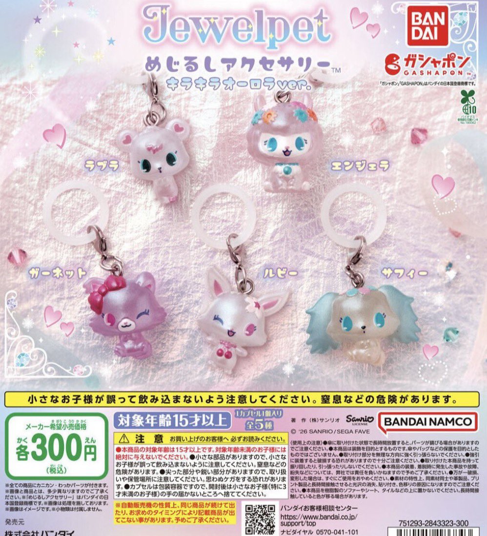 𝓗😸 tweet media