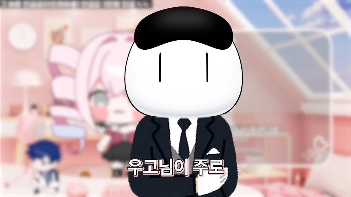 댕구 tweet media