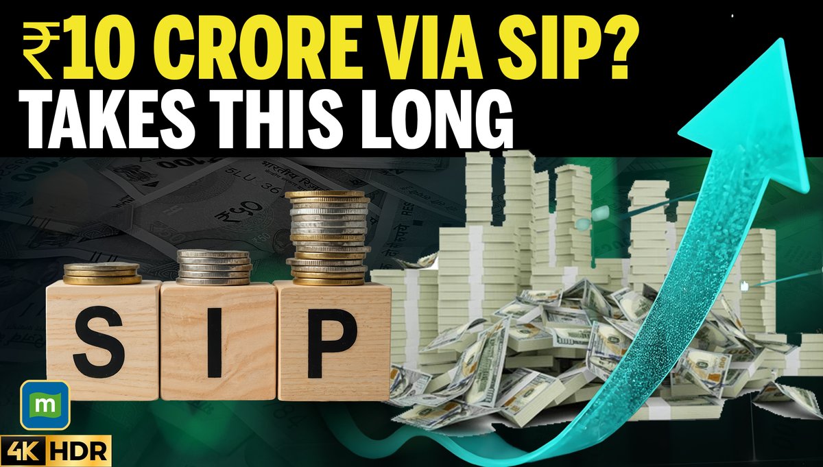 moneycontrolcom's tweet image. #MCPersonalFinance | 📊 How Long Does It Take to Build ₹10 Crore with SIP? | Real Timeline Revealed!

Watch it here 👇
youtu.be/jrzur2ulIns?si…

#SIP #PersonalFinance