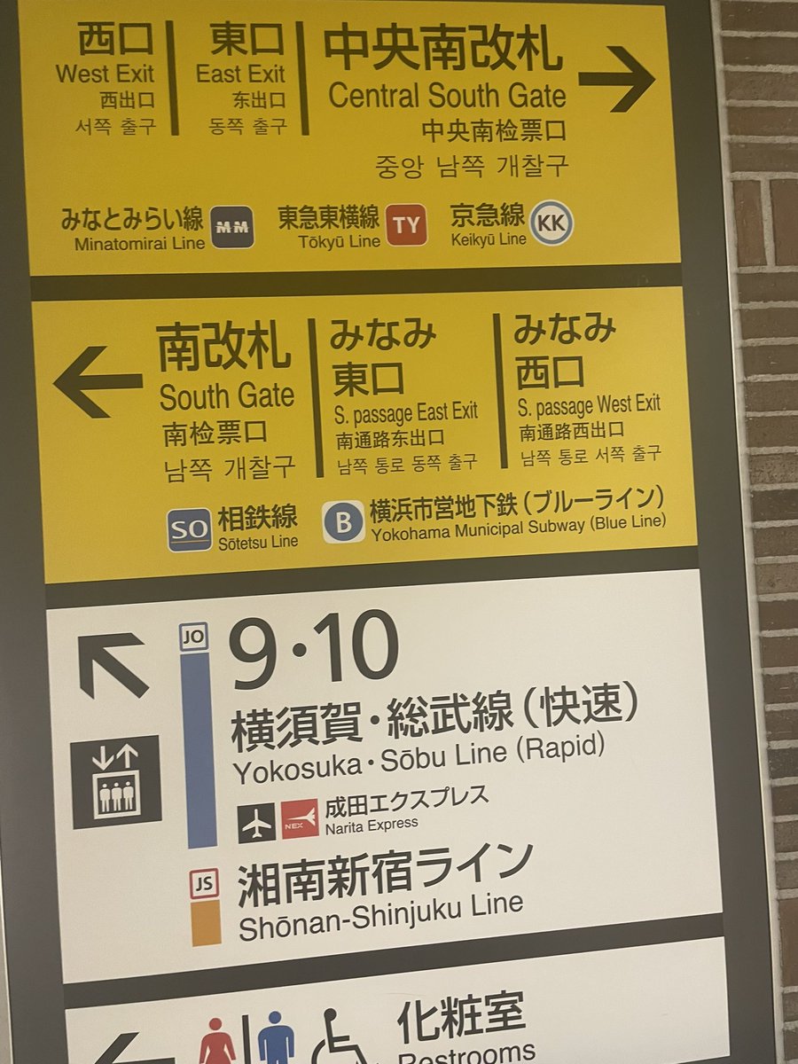 すじゅ tweet media