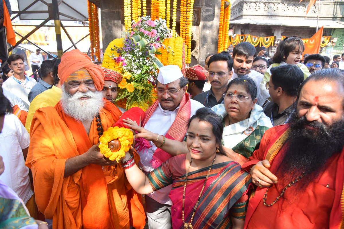 Vaibhav S Katkade tweet media