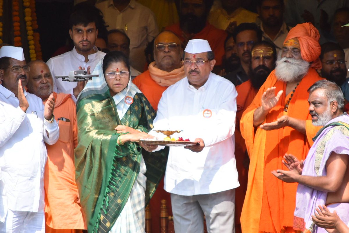 Vaibhav S Katkade tweet media