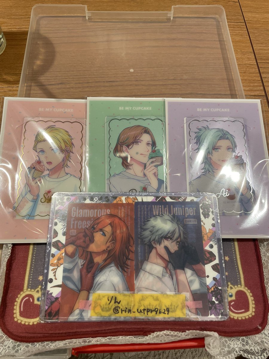 りん🌹🍖 tweet media