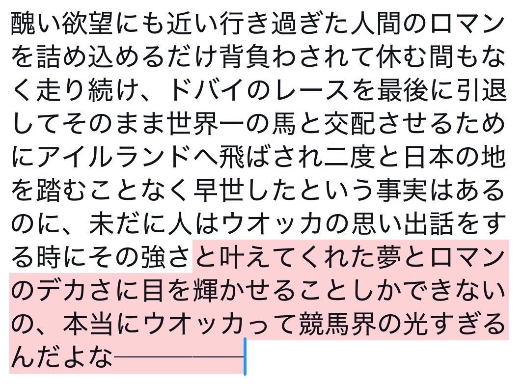 たらこパスタ tweet media