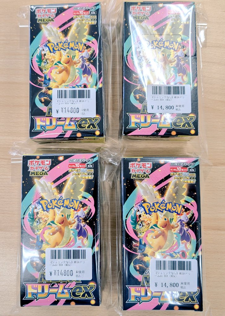 MEOVV シンガポール　ポップアップ　買い上げ　トレカ　5枚セット 2026年最新】meovv ポップアップの人気アイテム - メルカリ