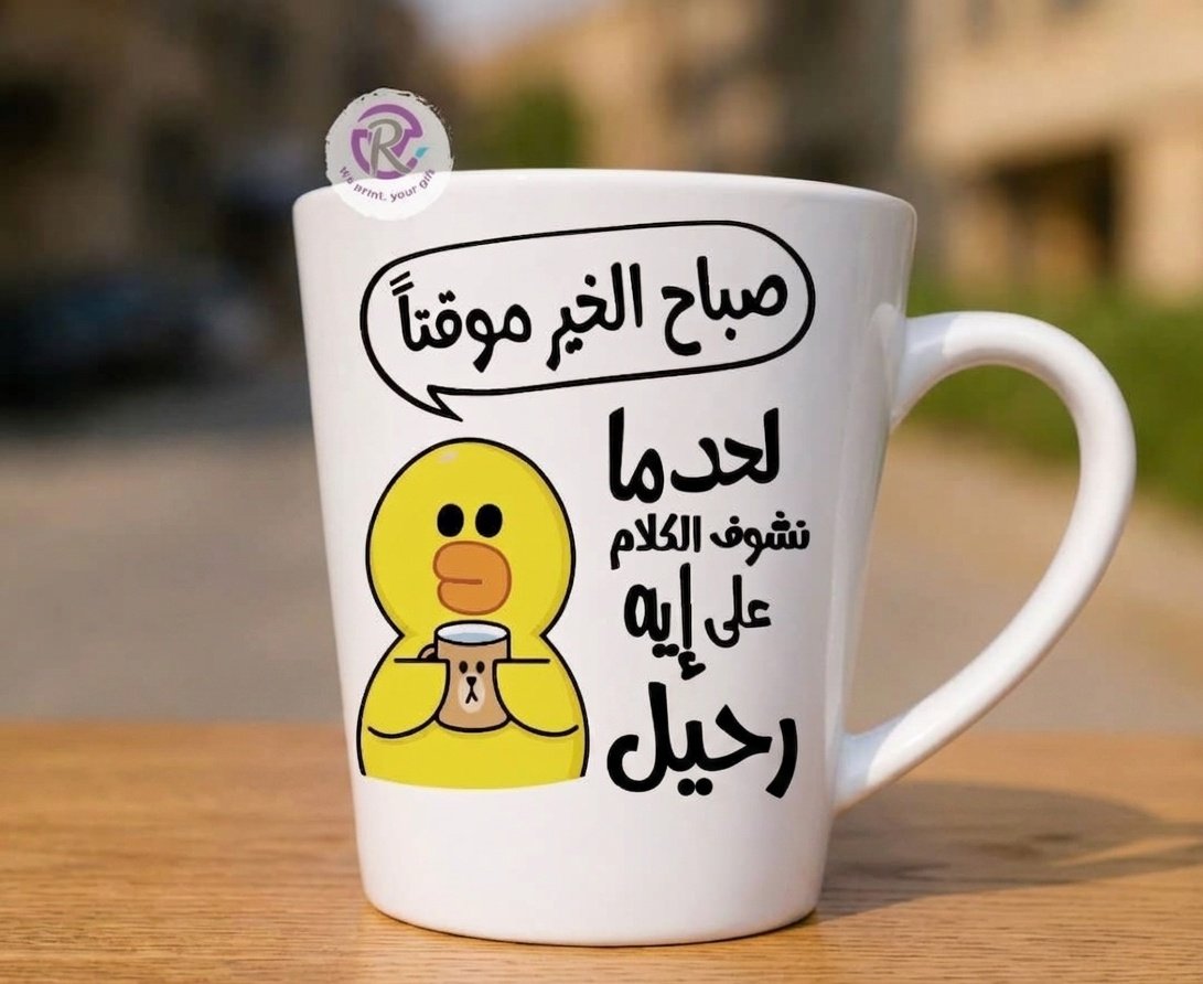 🦋𝐑𝐀𝐇𝐄𝐋🦋 tweet media