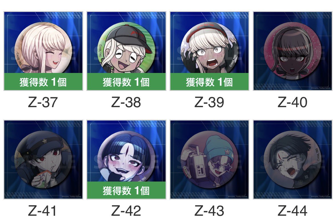 よと tweet media