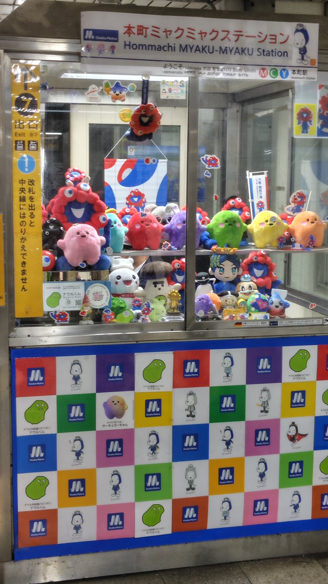 はちもず tweet media