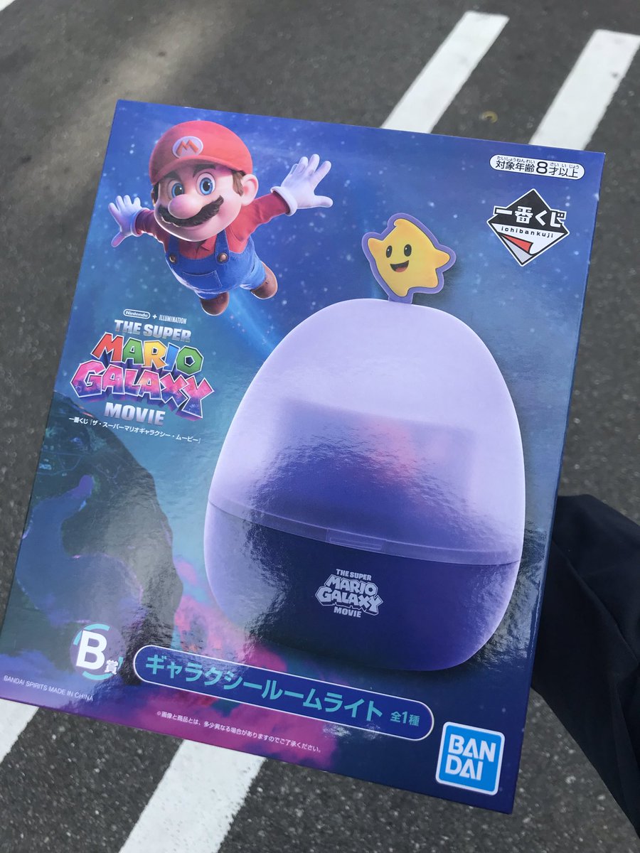ŁP.完敗名人 tweet media