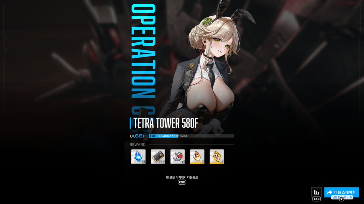 カルデアおじさん tweet media