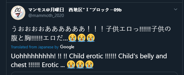 Daniel 4#: Electric Boogaloo secret side tweet media