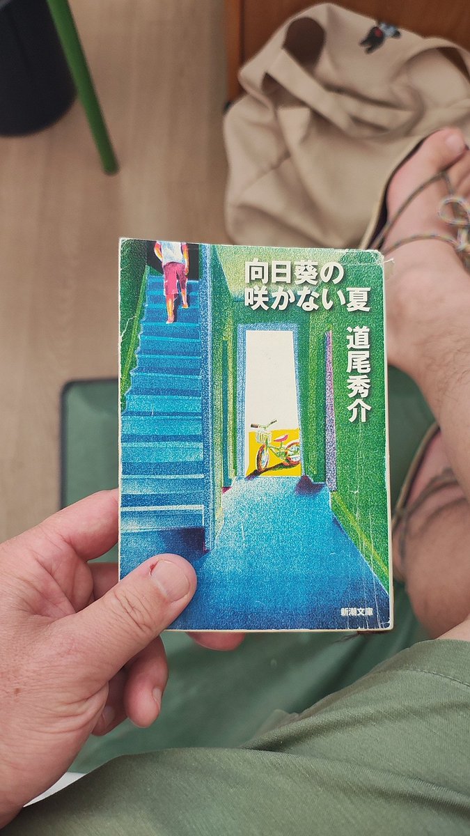 コウチャソ（アメリカンサイズS）@2026年度走る禅100km tweet media