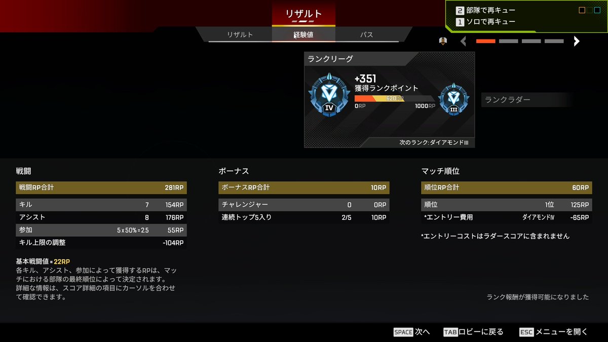 クローゼ tweet media