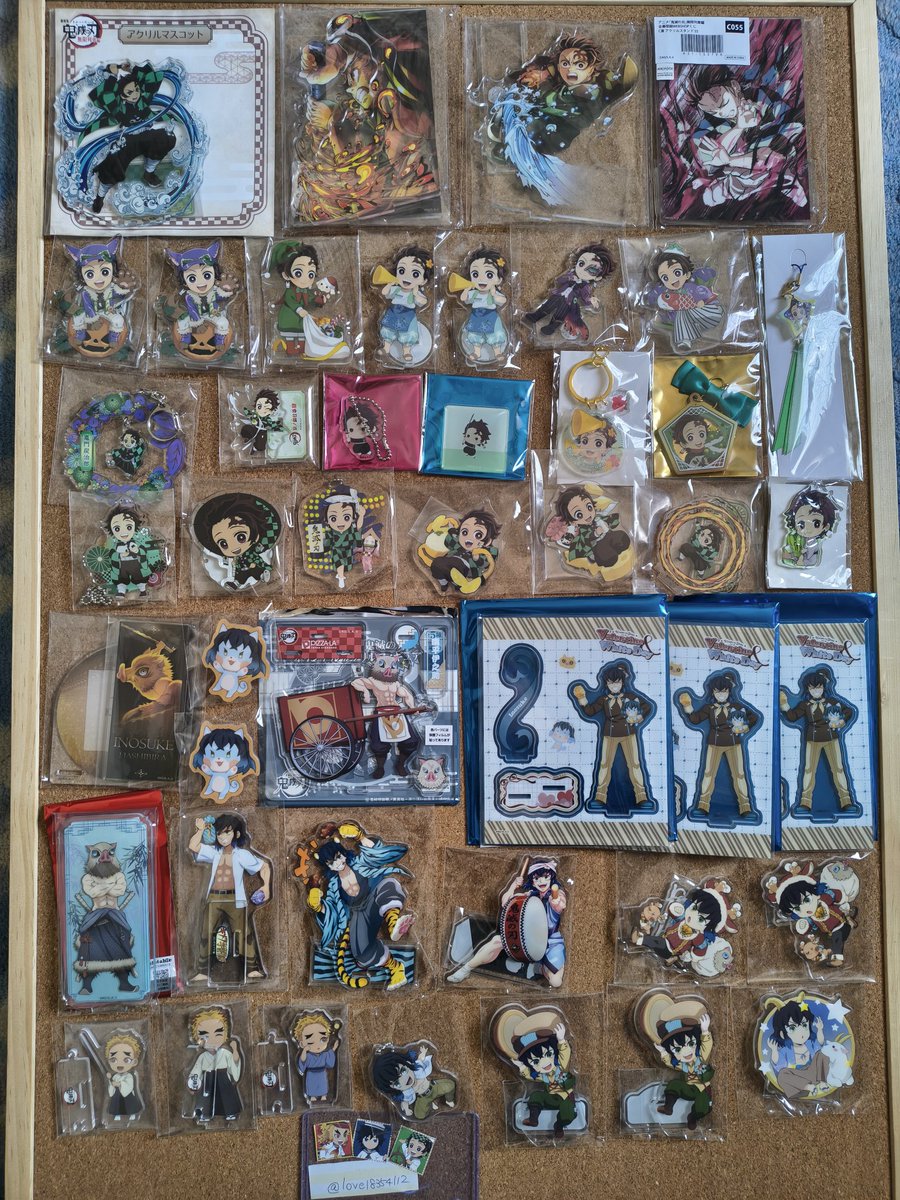 【譲渡】鬼滅 ufotable アクスタ アクリル アクコ コースター チャーム
譲)画像1～6
☆義勇☆煉獄☆無一郎☆実弥 △蜜璃△しのぶ 宇髄 伊黒 △炭治郎 善逸 禰豆子 伊之助 カナヲ アオイ 玄弥 悲鳴嶼 村田 狛治 恋雪 猗窩座
求) ☆△定価(無印は600円＆モクテル･中国服800円)＋送料
➡続く