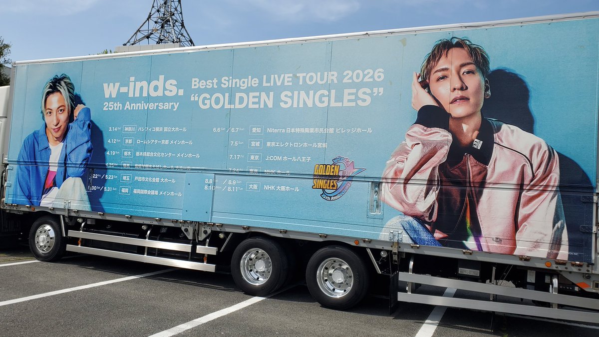 えりな🧸🍀 tweet media