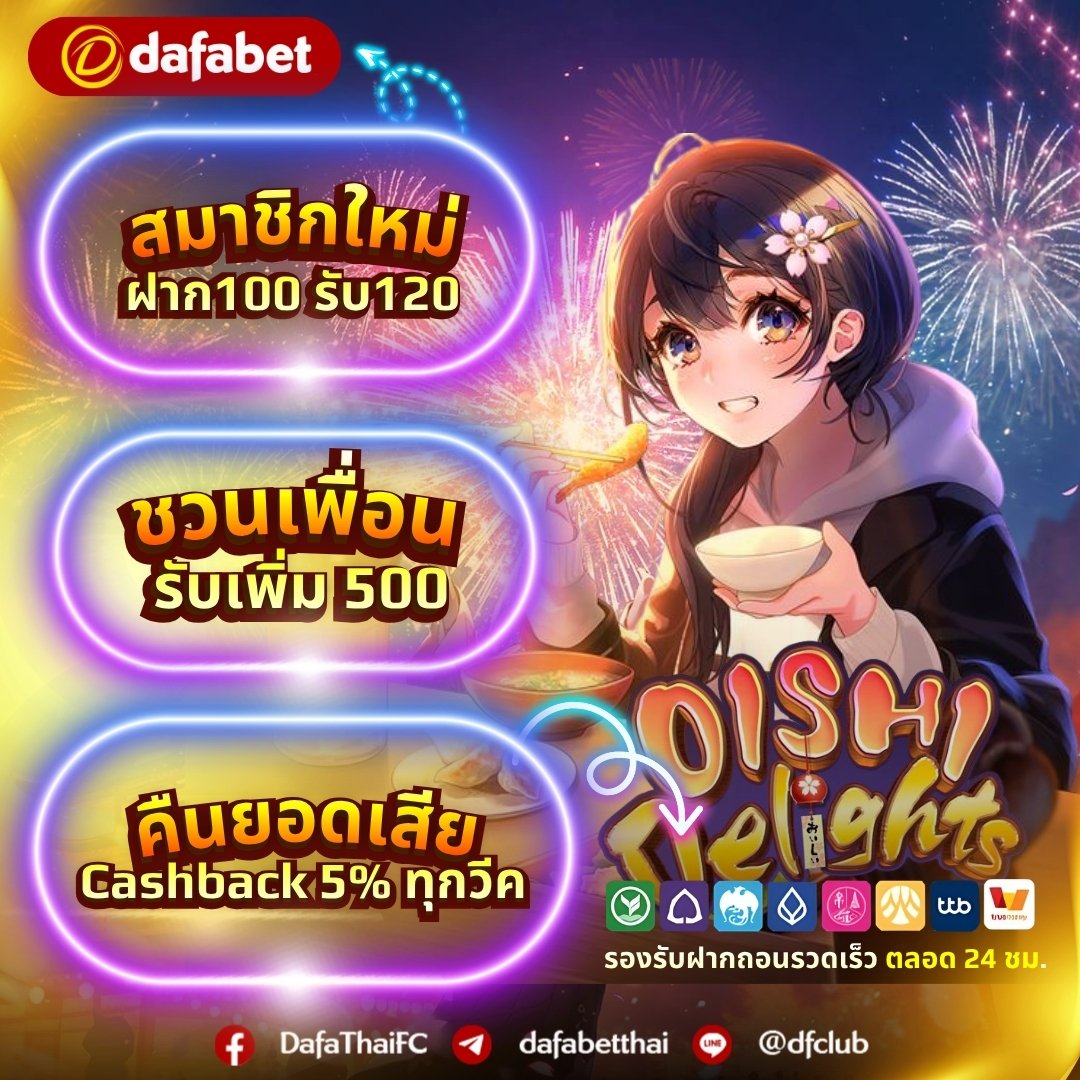 อาหวัง tweet media