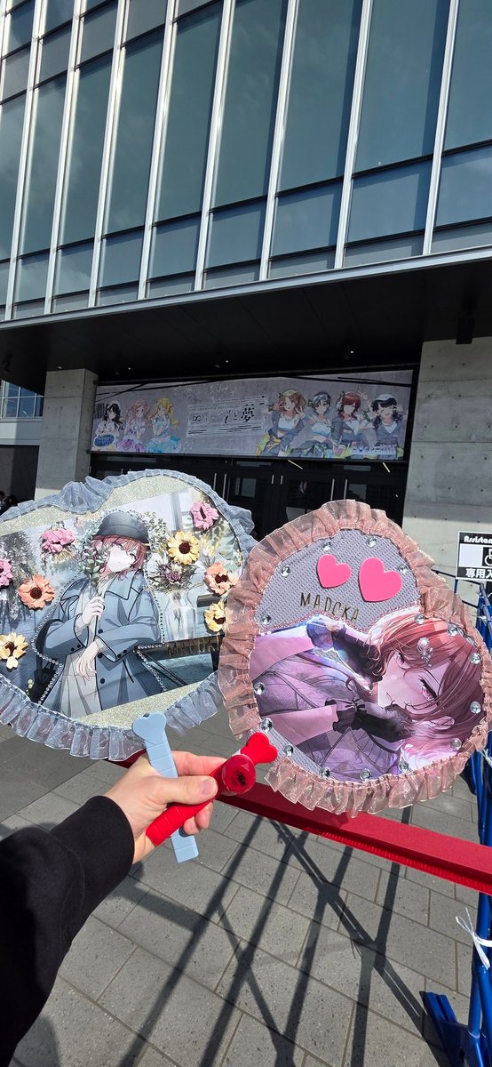 LoveMasP's tweet photo. 楽しみすぎる https://t.co/tscCOSx5yJ