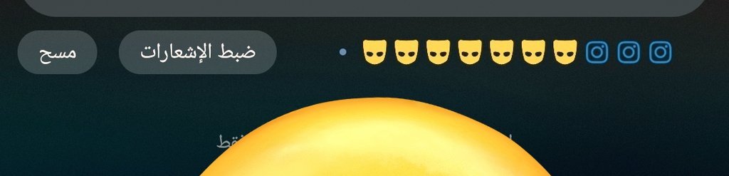 كُونْ 🇸🇦 tweet media