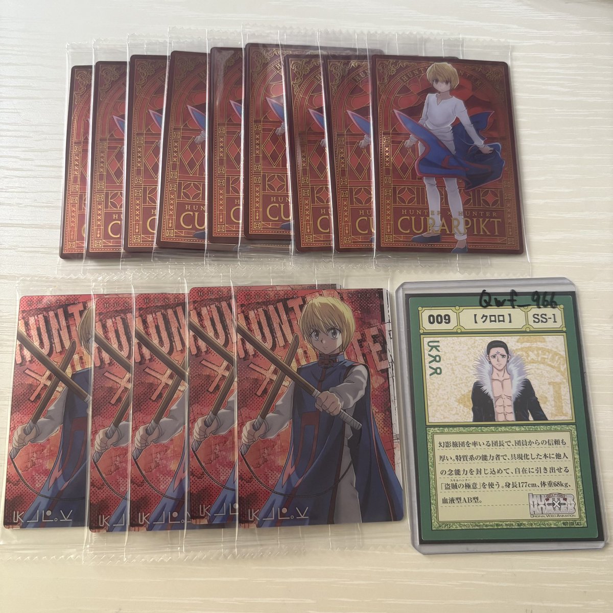 Qwf_966's tweet photo. 【交換譲渡】HUNTER×HUNTERイタジャガ第4弾 ハンターハンター 

求/異種クロロ>同種クロロ

譲/画像1〜4

物によっては比率違いも可能です。
✧SPは比率違い

検索からでもお気軽にお声掛けください。 https://t.co/TYg9y9IaVB