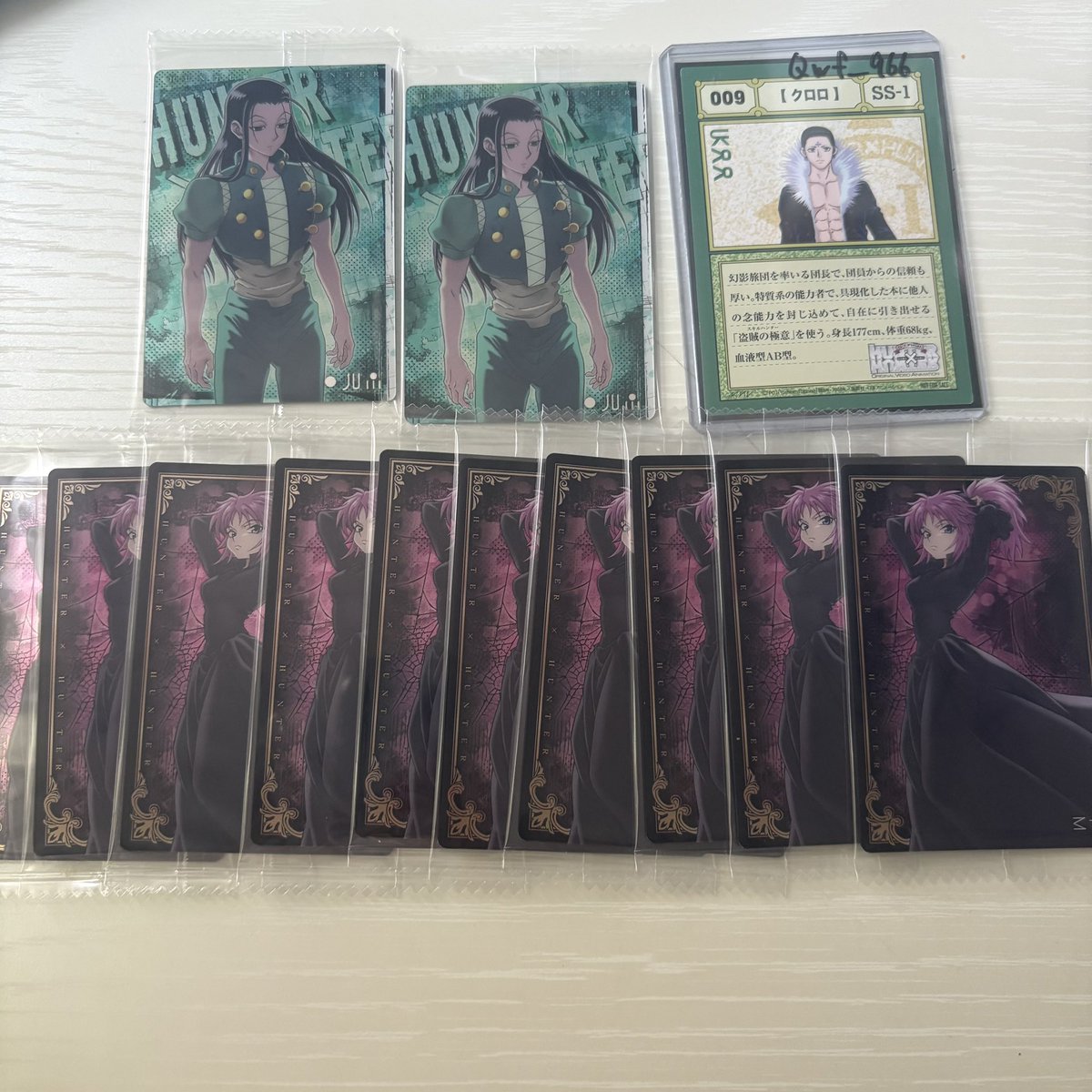 Qwf_966's tweet photo. 【交換譲渡】HUNTER×HUNTERイタジャガ第4弾 ハンターハンター 

求/異種クロロ>同種クロロ

譲/画像1〜4

物によっては比率違いも可能です。
✧SPは比率違い

検索からでもお気軽にお声掛けください。 https://t.co/TYg9y9IaVB