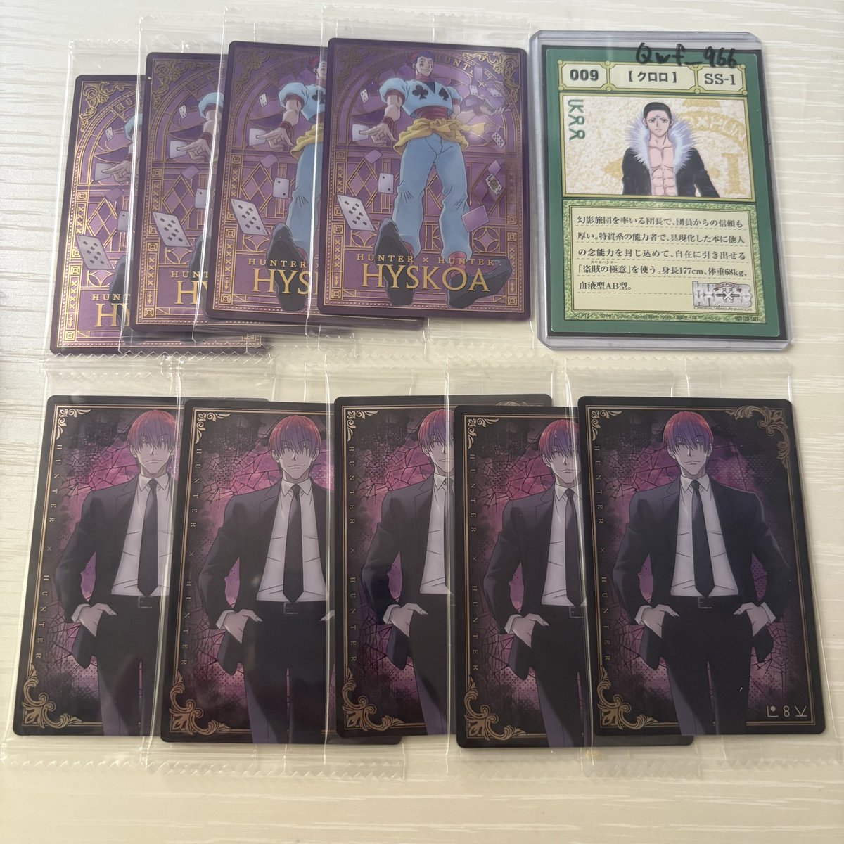 Qwf_966's tweet photo. 【交換譲渡】HUNTER×HUNTERイタジャガ第4弾 ハンターハンター 

求/異種クロロ>同種クロロ

譲/画像1〜4

物によっては比率違いも可能です。
✧SPは比率違い

検索からでもお気軽にお声掛けください。 https://t.co/TYg9y9IaVB