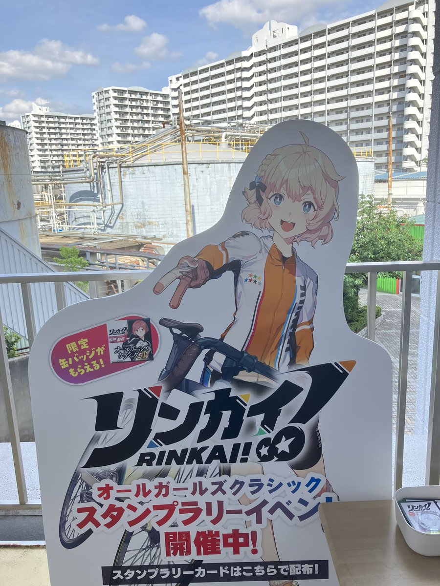 山どんトレーナー指揮官教主コーチ tweet media