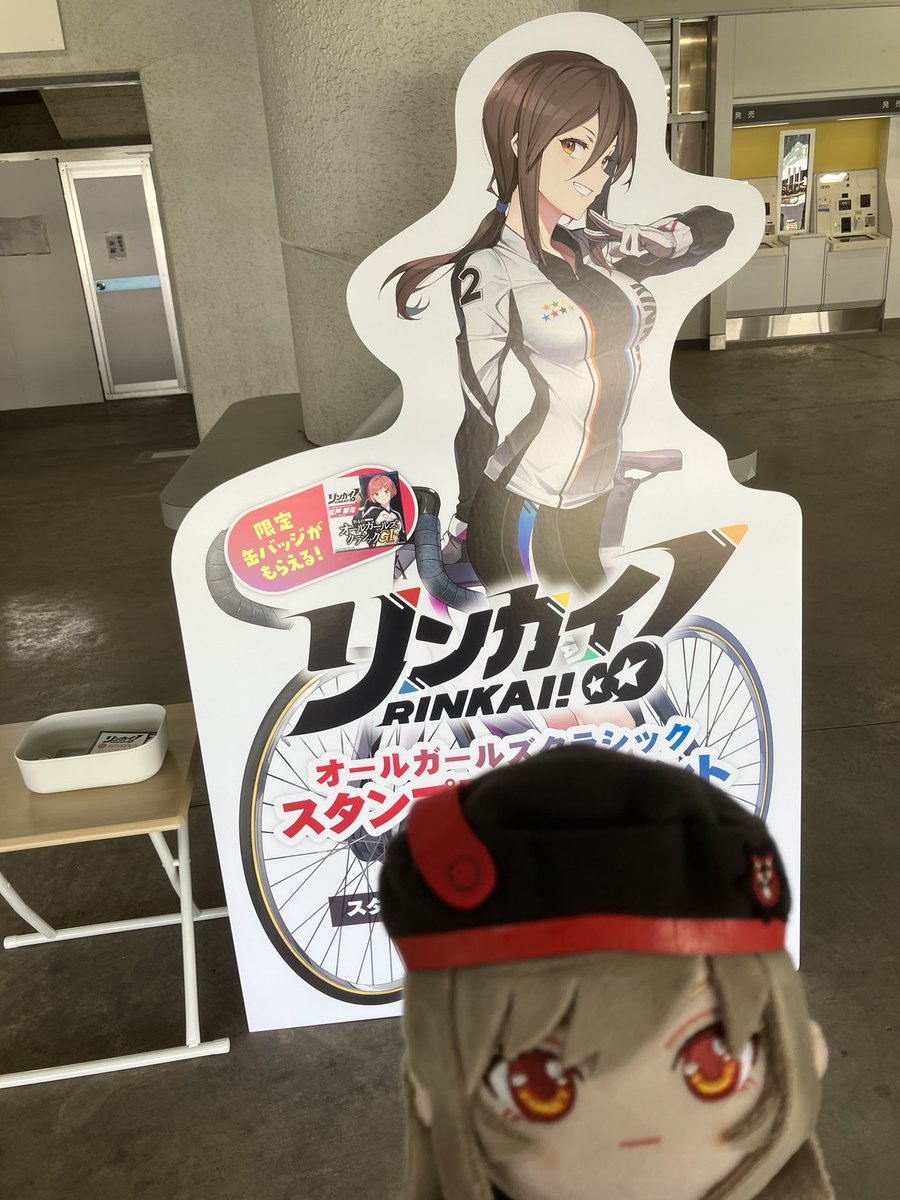 山どんトレーナー指揮官教主コーチ tweet media