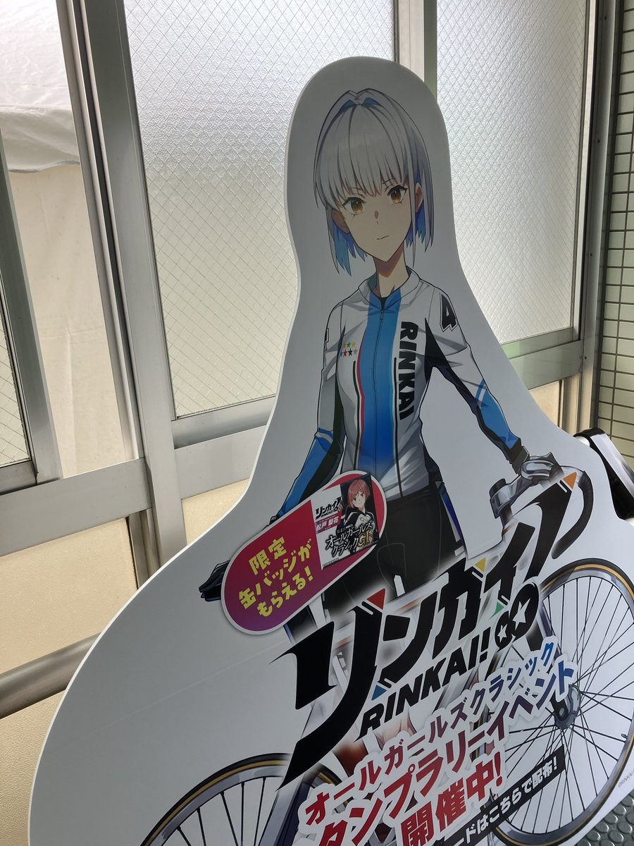 山どんトレーナー指揮官教主コーチ tweet media