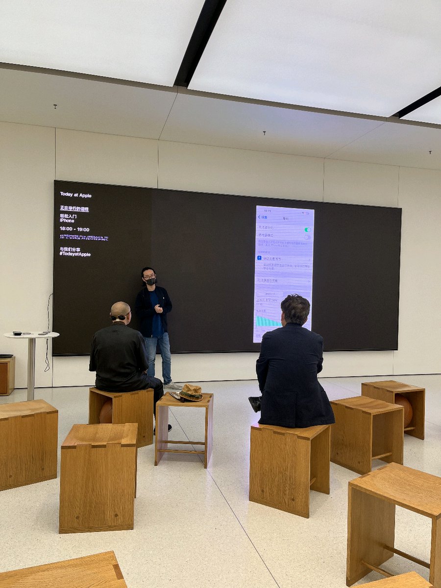 Ricky Baker tweet media