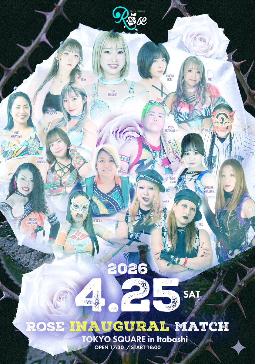 COLOR'S🎨Girl's Prowrestling Unit! tweet media