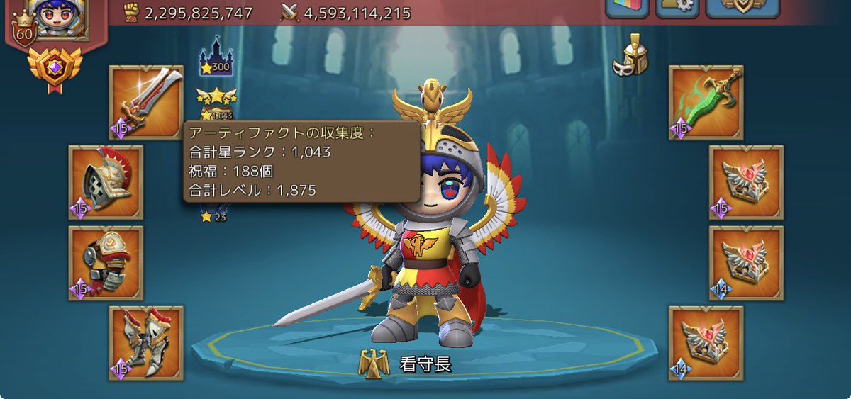 ろきこちゃん tweet media