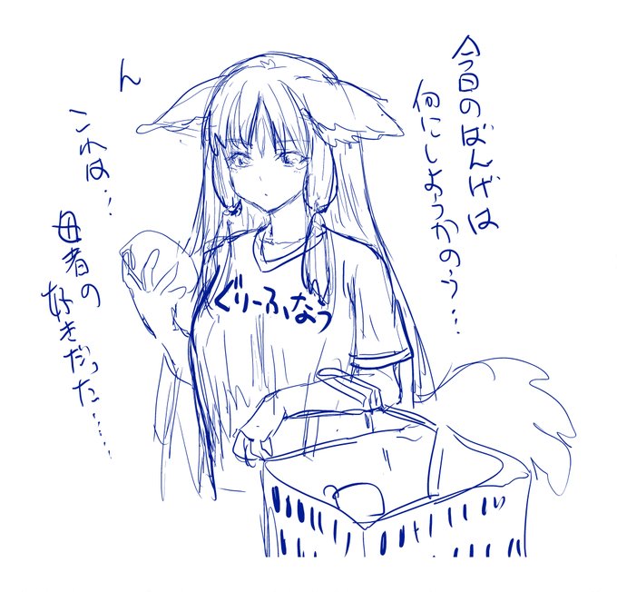 1か月ぐらい経ちますが 相変わらず駄目です 立ち直りたいのはやまやまなんですけどね どうしても俺の介護は…看取りは…その前の元気な頃からの関りはどうだったのかな…って延々と考えてしまう しっかり支えられて、かなり出来ていたほうだとは思うんだけどね