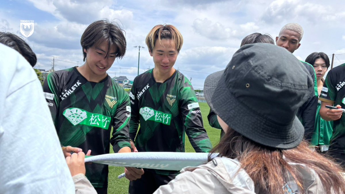 After Training 💚 明治安田J1百年構想リーグ・公式ファンクラブ『緑